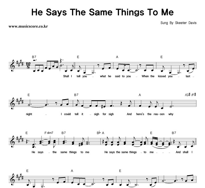 Skeeter Davis He Says The Same Things To Me Ǻ
