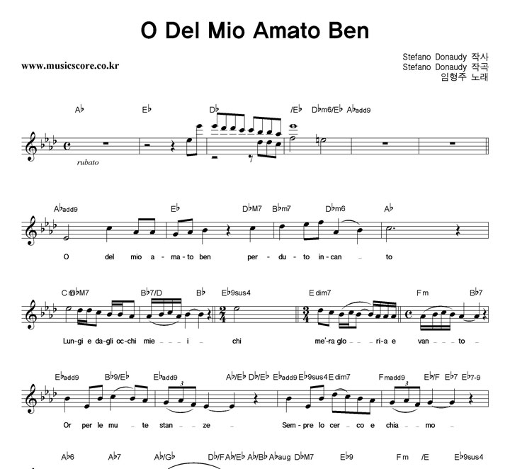  O Del Mio Amato Ben Ǻ