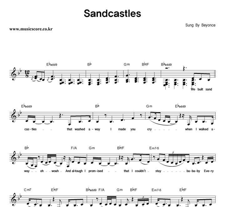 Beyonce Sandcastles 악보