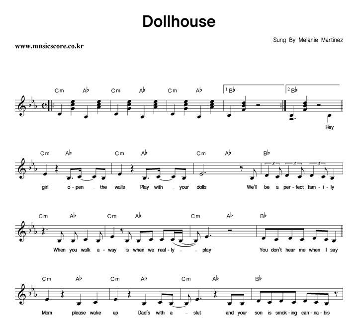 Melanie Martinez Dollhouse Ǻ