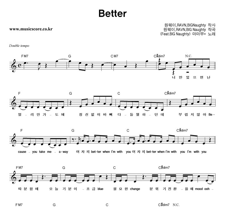 + Better Ǻ