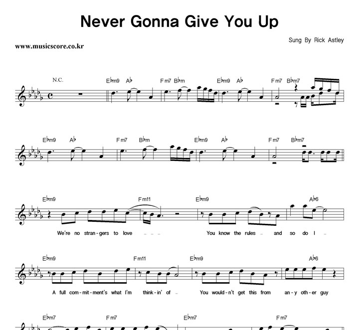 Rick Astley Never Gonna Give You Up 악보