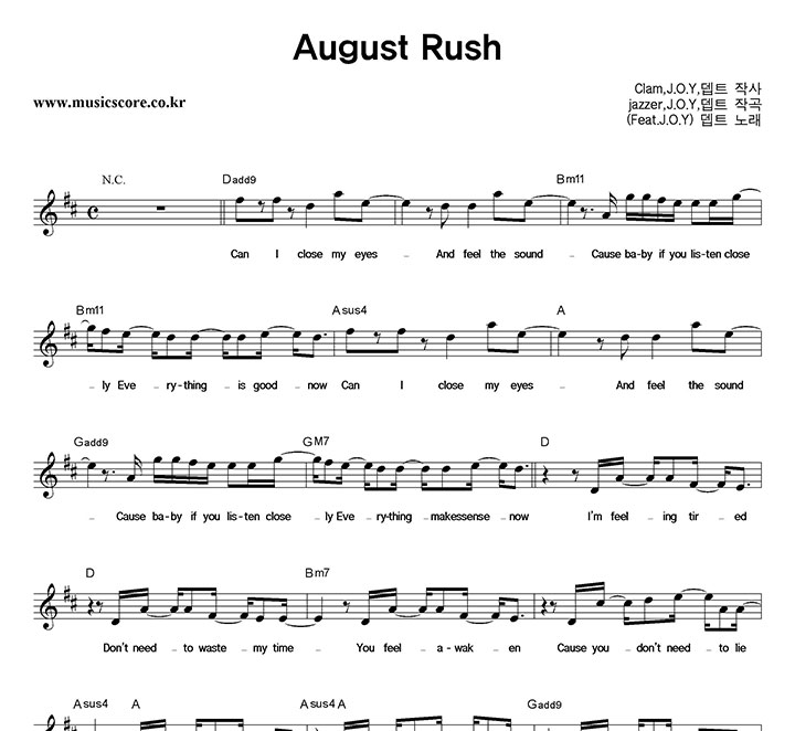Ʈ August Rush Ǻ