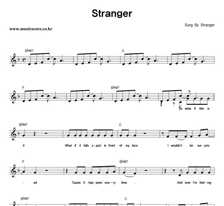 Lauv Stranger Ǻ