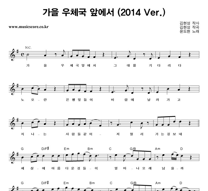  ü տ (2014 Ver.) Ǻ
