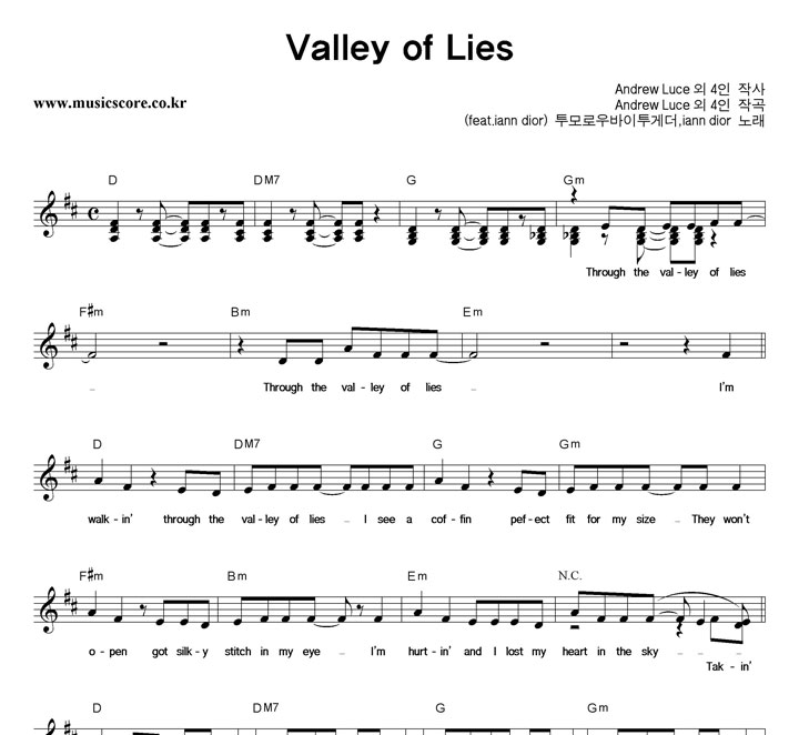 οԴ,IannDior Valley Of Lies Ǻ