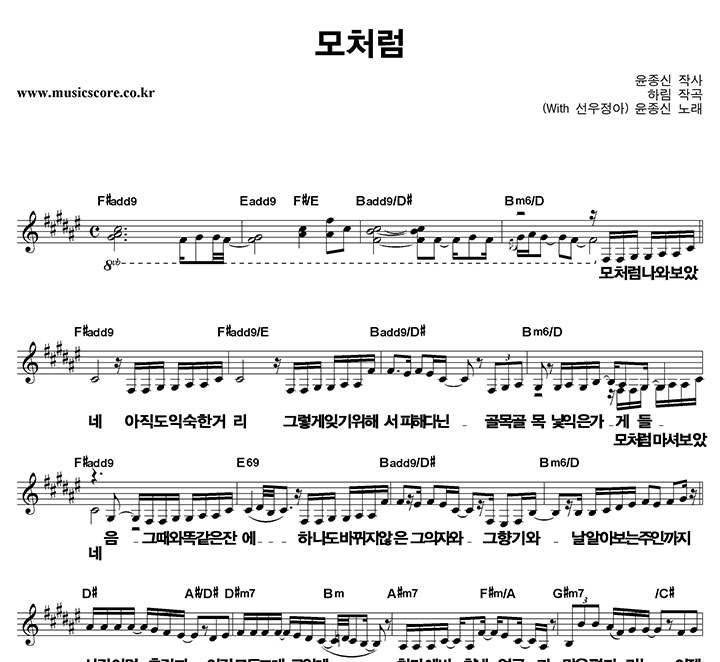 ������ ��ó�� (With ��������) ūȰ�� �Ǻ�