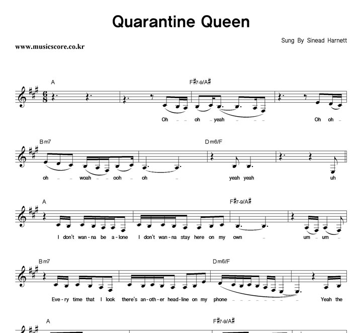 Sinead Harnett Quarantine Queen Ǻ