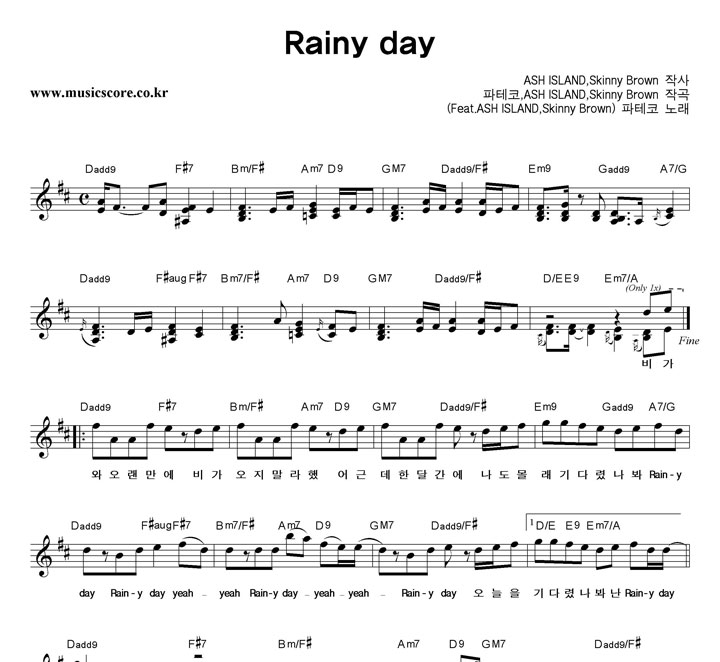  Rainy Day Ǻ