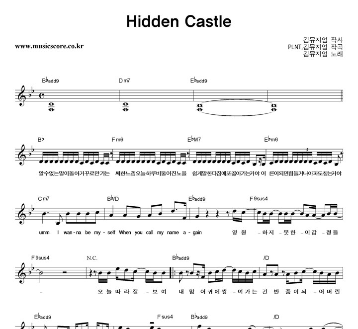  Hidden Castle Ǻ