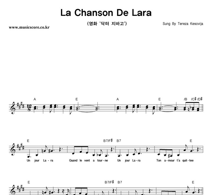 Tereza Kesovija La Chanson De Lara Ǻ