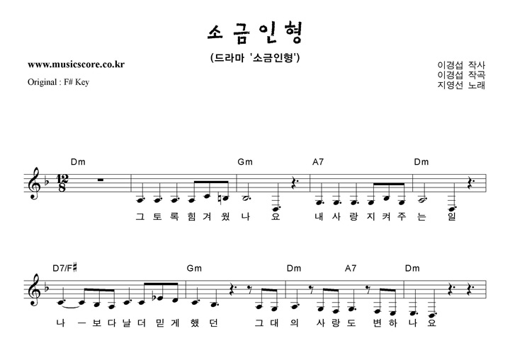 ������ �ұ�����  FŰ �Ǻ�