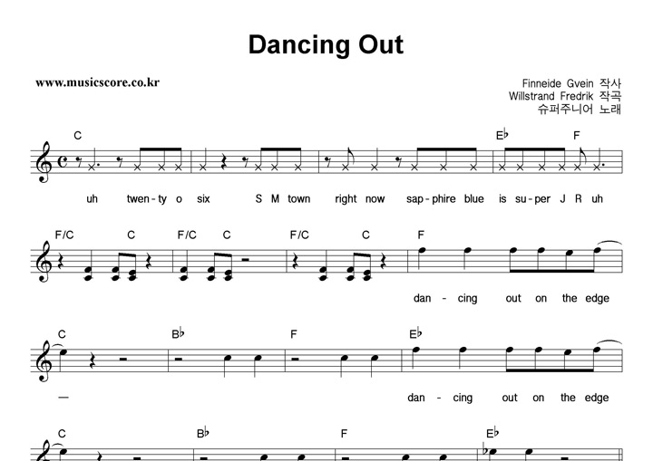 ִϾ Dancing Out Ǻ
