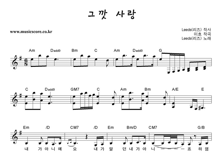 Leeds(����) �ױ���� �Ǻ�