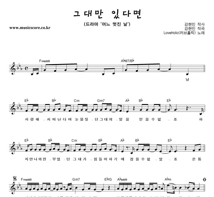 Ȧ ״븸 ִٸ Ǻ