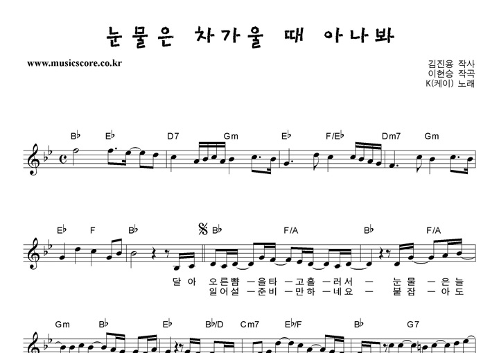 K(����) �����������ﶧ�Ƴ��� �Ǻ�