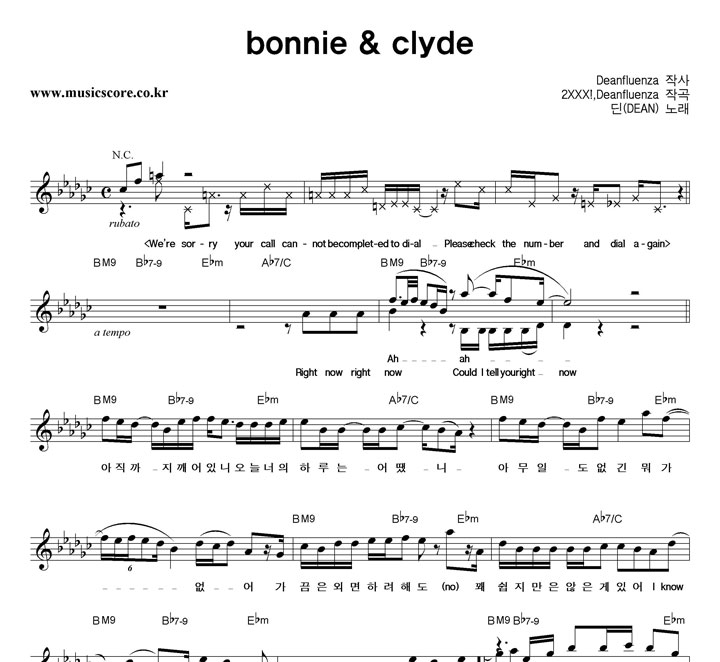  Bonnie & Clyde Ǻ