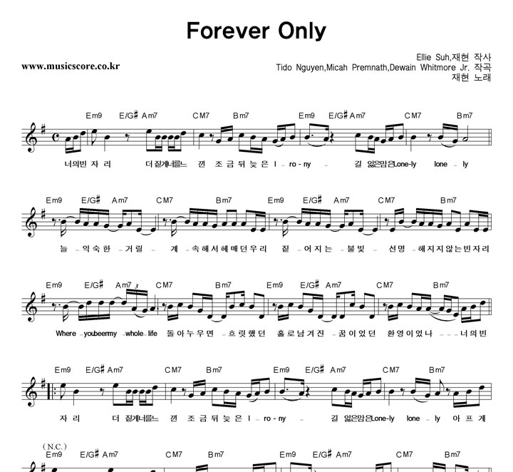  Forever Only Ǻ