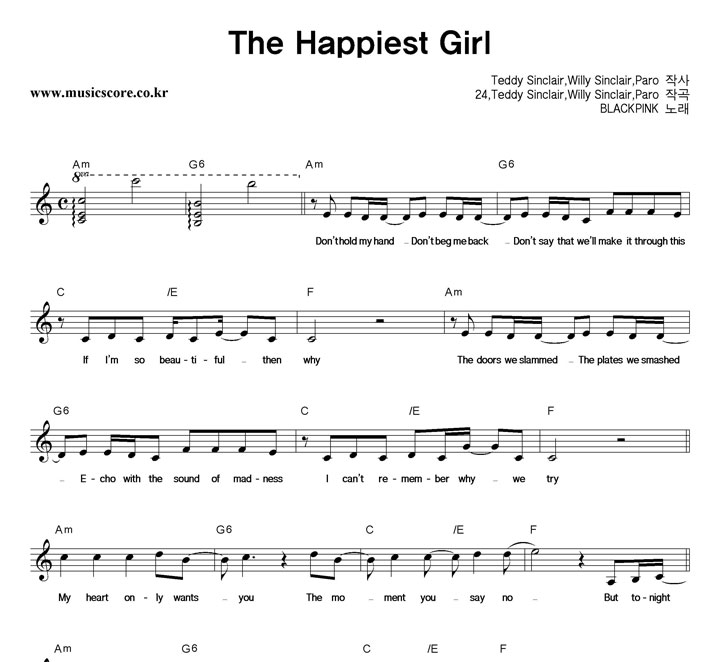 BLACKPINK The Happiest Girl Ǻ