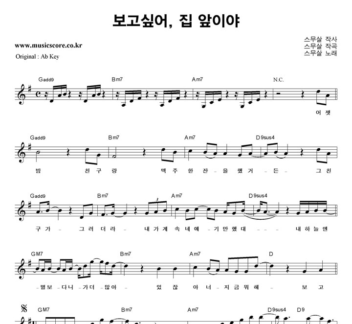 ������ �����;�, �� ���̾�  GŰ �Ǻ�