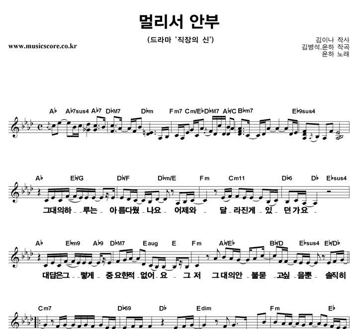 ���� �ָ��� �Ⱥ� ūȰ�� �Ǻ�