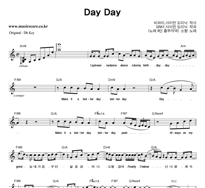  Day Day  CŰ Ǻ