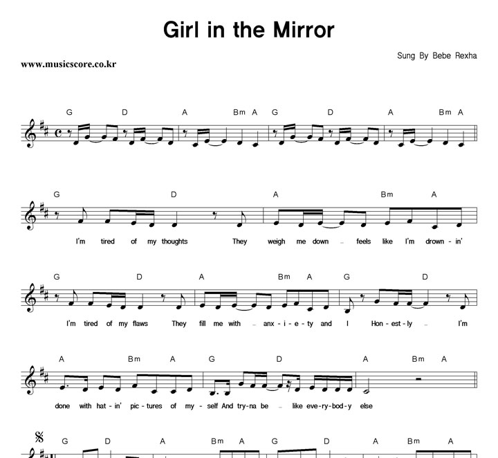 Bebe Rexha Girl In The Mirror Ǻ