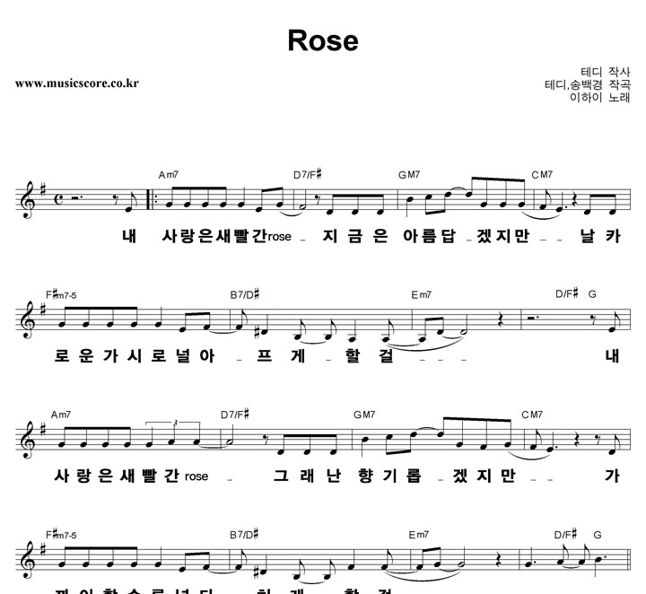  Rose ūȰ Ǻ