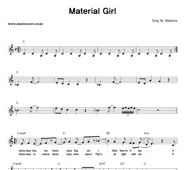Madonna Material Girl Ǻ