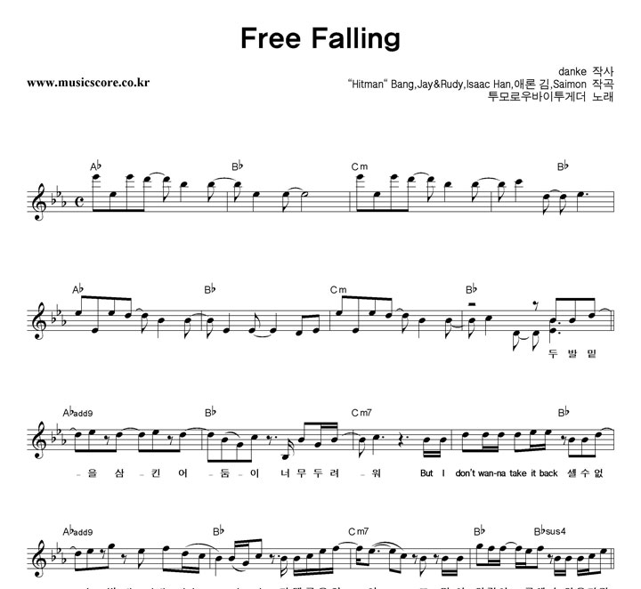 οԴ Free Falling Ǻ