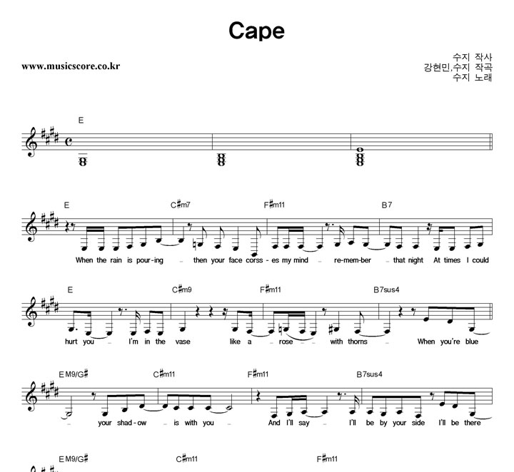  Cape Ǻ