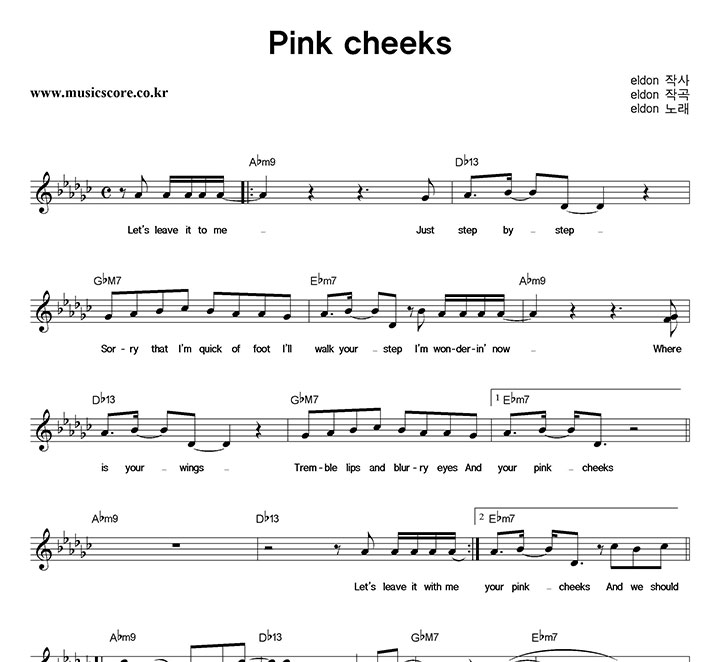 eldon Pink Cheeks 악보