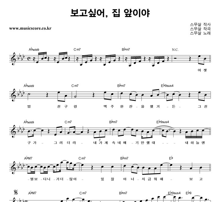 ������ �����;�, �� ���̾� �Ǻ�