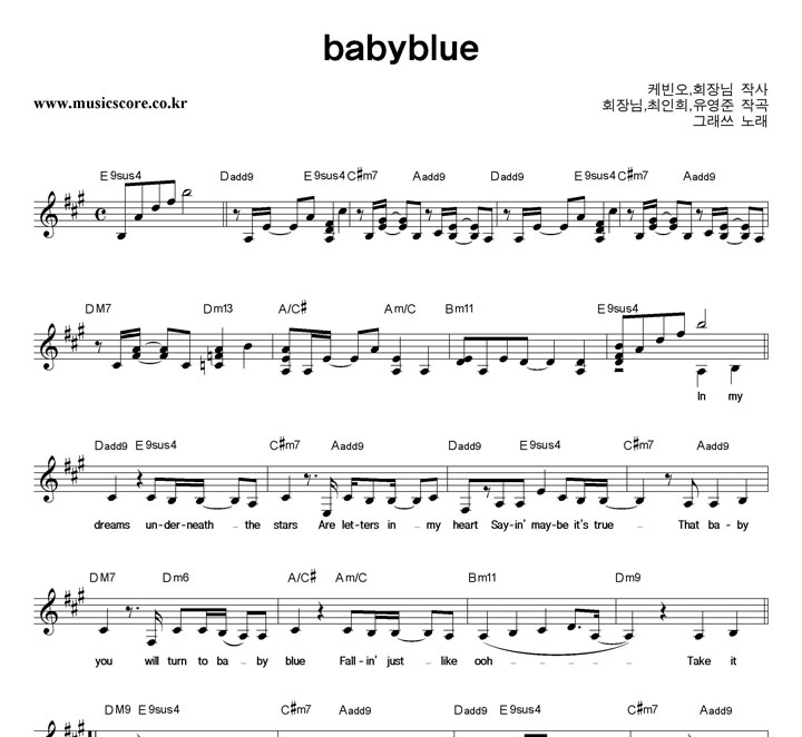 ׷ babyblue Ǻ