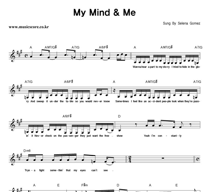 Selena Gomez My Mind & Me Ǻ