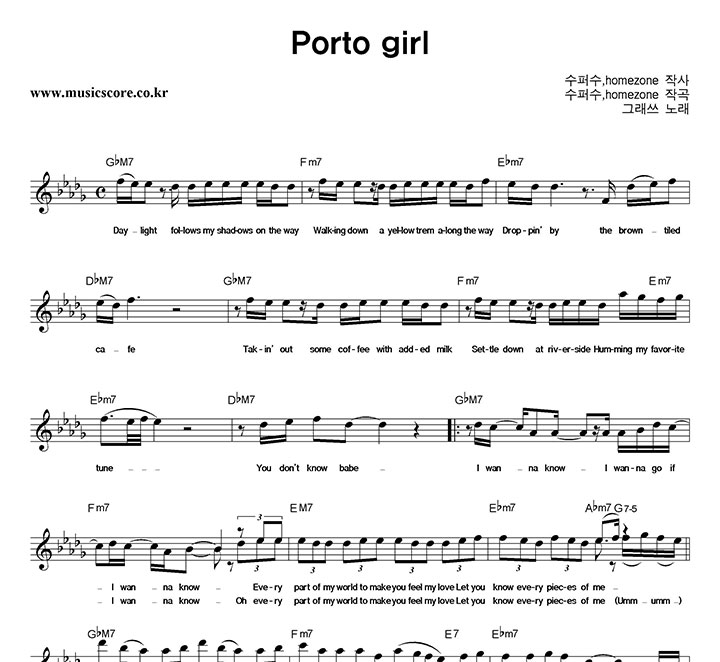 ׷ Portogirl Ǻ