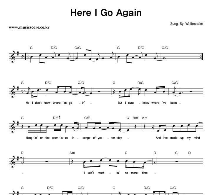 Whitesnake Here I Go Again 악보