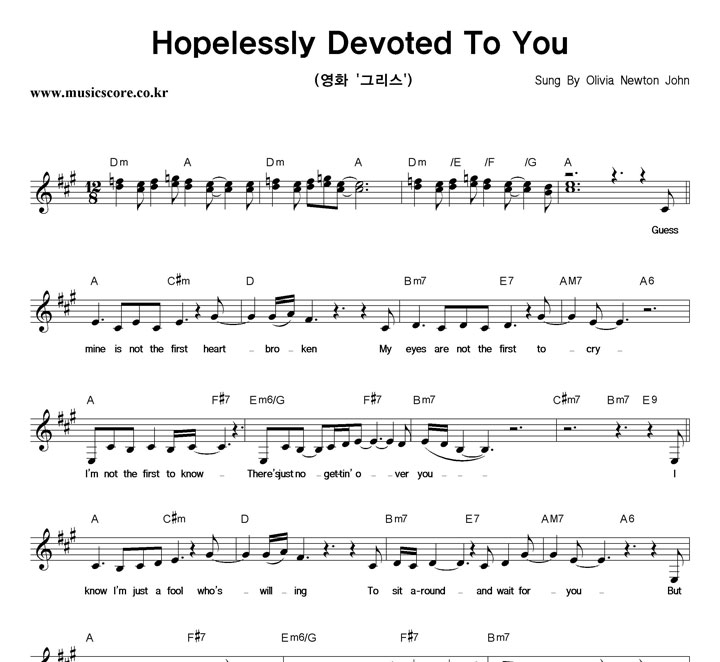 Olivia Newton John Hopelessly Devoted To You Ǻ