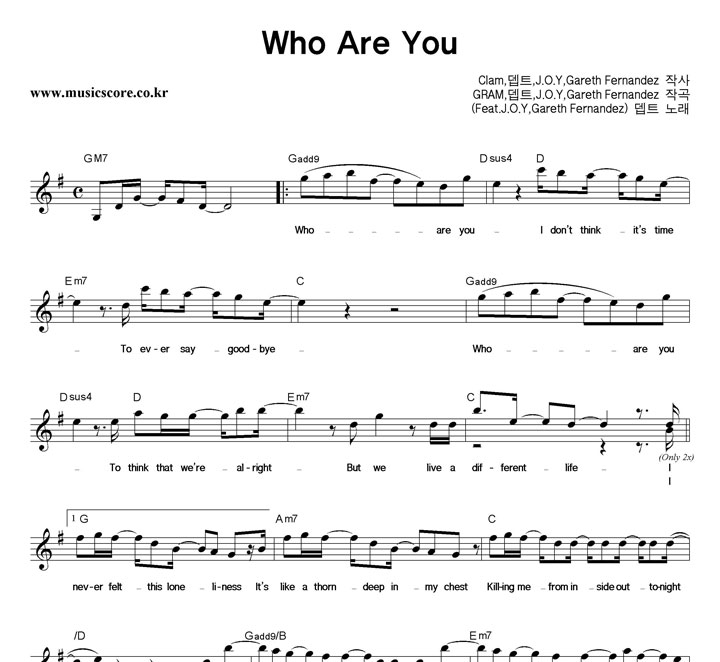 Ʈ Who Are You Ǻ