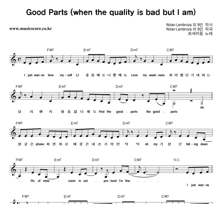  Good Parts Ǻ