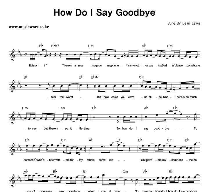 Dean Lewis How Do I Say Goodbye Ǻ