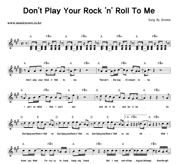 Smokie Don't Play Your Rock 'n' Roll To Me Ǻ