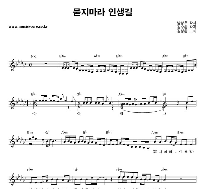 �輺ȯ �������� �λ��� �Ǻ�