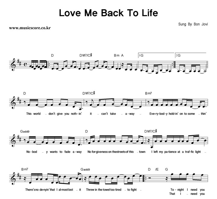 Bon Jovi Love Me Back To Life Ǻ