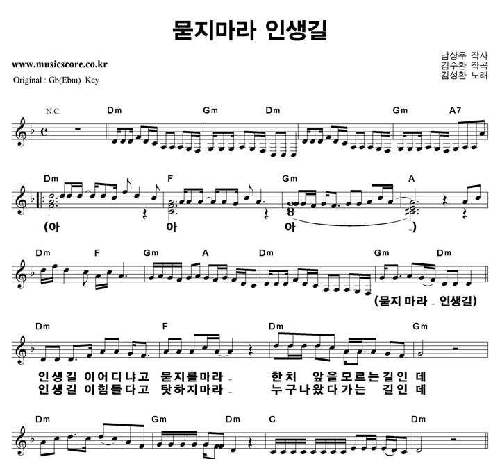 �輺ȯ �������� �λ��� ūȰ��  FŰ �Ǻ�