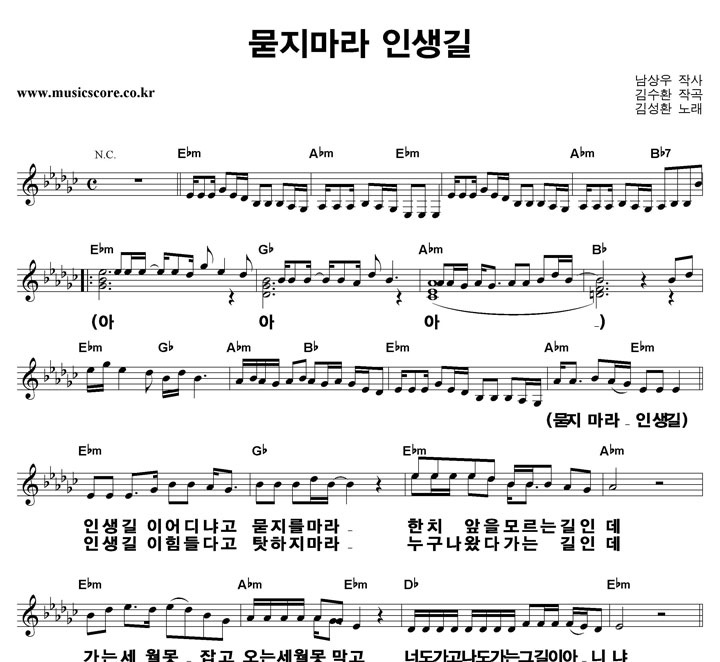 �輺ȯ �������� �λ��� ūȰ�� �Ǻ�