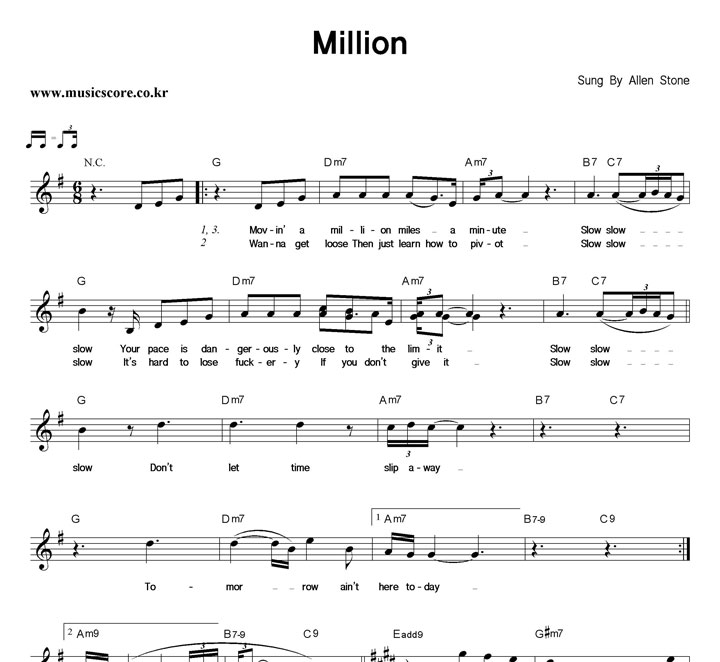 Allen Stone Million Ǻ