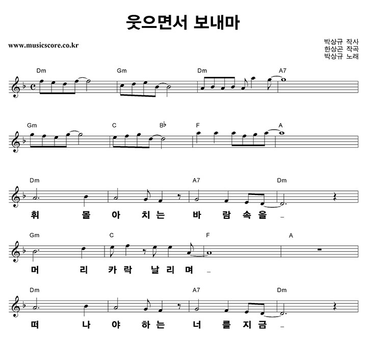 �ڻ�� �����鼭 ������ ūȰ�� �Ǻ�