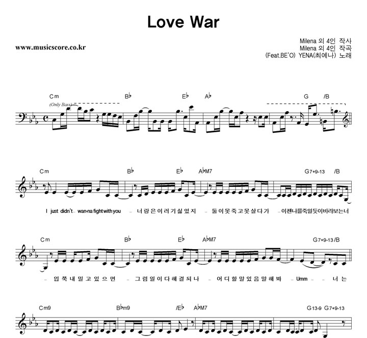 YENA(ֿ) Love War Ǻ