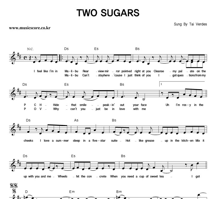 Tai Verdes TWO SUGARS Ǻ
